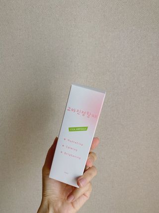 [시카앰플] 묘오한 고마진정할때 진정 스프레이 앰플 150ml — 5점을 준 리뷰어가 2021년 3월 올린 사용 사진