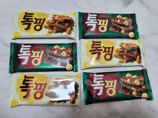 Rin💖님이 올린 리뷰 사진 3