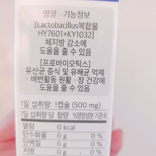 정혜님이 올린 리뷰 사진 3