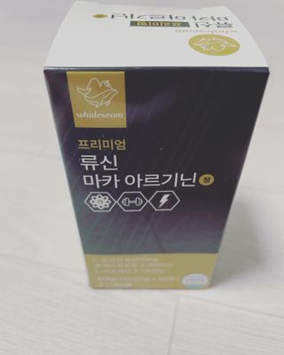 하이잉🤩님이 올린 리뷰 사진 2