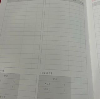 키아라님이 올린 리뷰 사진 1