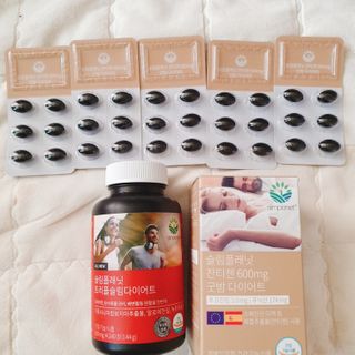 슬림플래닛 잔티젠 600mg 굿밤 다이어트 — 5점을 준 리뷰어가 2021년 3월 올린 사용 사진