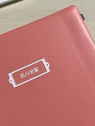 지원님이 올린 리뷰 사진 2