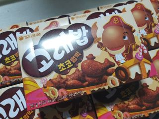 퍼스트캠퍼님이 올린 리뷰 사진 3