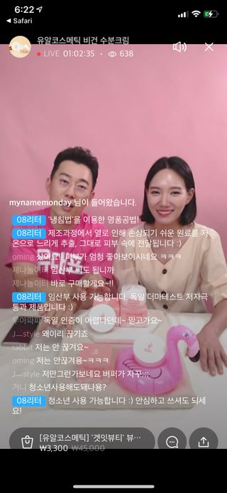 mynamemonday님이 올린 리뷰 사진 2