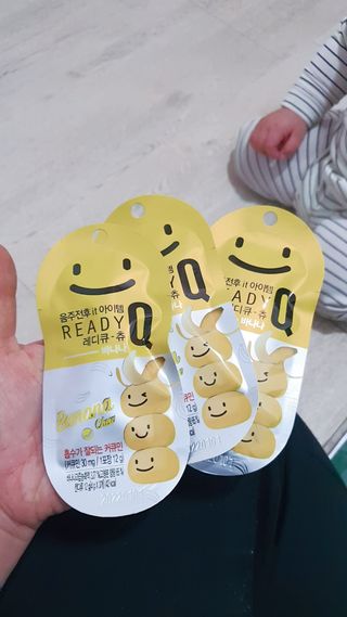레디큐츄 바나나맛 1박스 — 5점을 준 리뷰어가 2021년 2월 올린 사용 사진