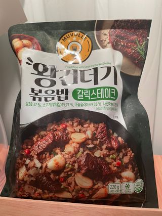 이도님이 올린 리뷰 사진 2