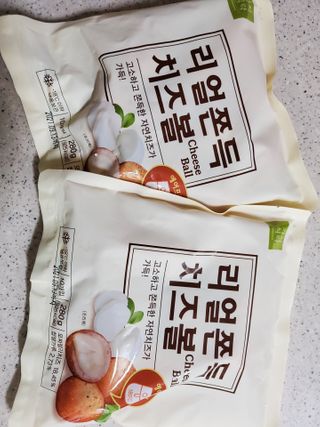 가치식탁 리얼쫀득치즈볼 — 5점을 준 리뷰어가 2021년 2월 올린 사용 사진