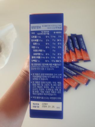 시크릿쥬쥬님이 올린 리뷰 사진 3