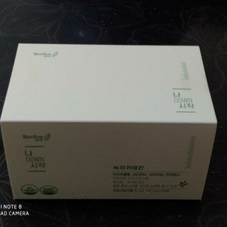 12월 15일 출시, 건강기능식품 브랜드 본리브 나 다운 시작 제품 3종 — 5점을 준 리뷰어가 2021년 2월 올린 사용 사진