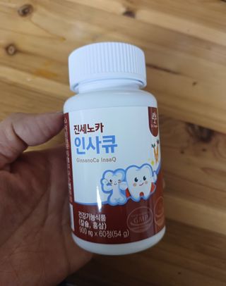 태가맘님이 올린 리뷰 사진 2
