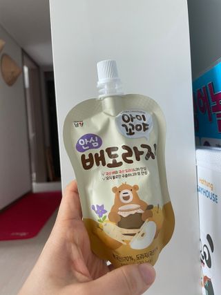 JJu’spapa님이 올린 리뷰 사진 2