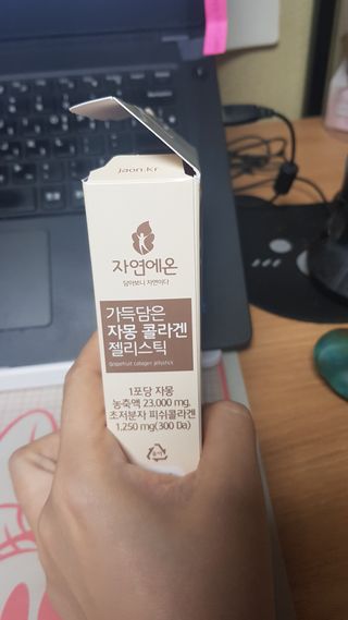 Kaiya Park님이 올린 리뷰 사진 2
