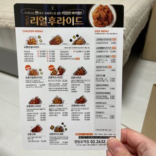 장응밍님이 올린 리뷰 사진 2