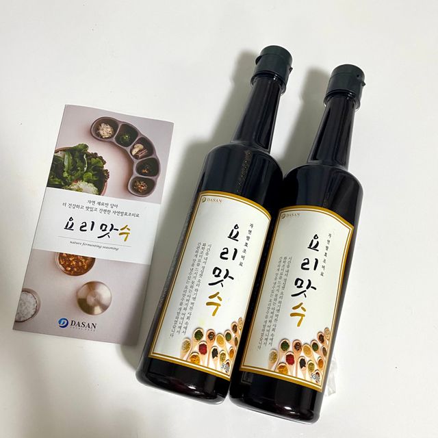 천연 요리 에센스요리맛수 930g 2개 SET 리뷰 사진