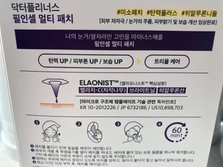찌님이 올린 리뷰 사진 2