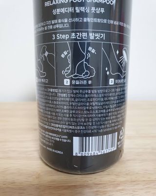써니님이 올린 리뷰 사진 3