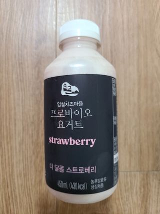 마리아빠님이 올린 리뷰 사진 3