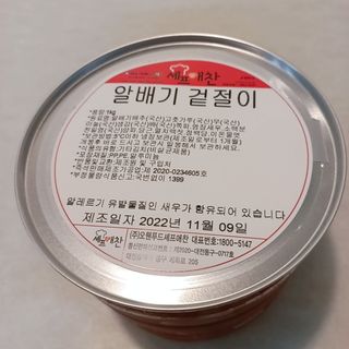 빙구님이 올린 리뷰 사진 3