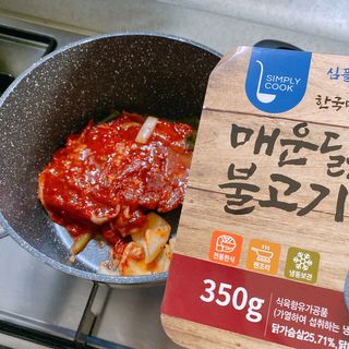 빠다님이 올린 리뷰 사진 2