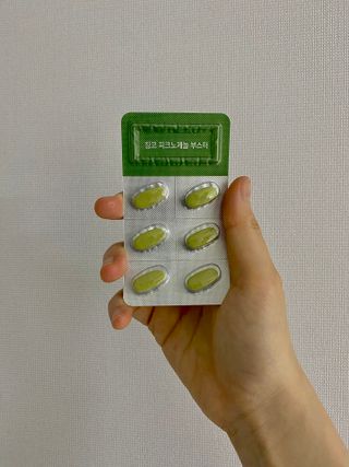 횬내님이 올린 리뷰 사진 4