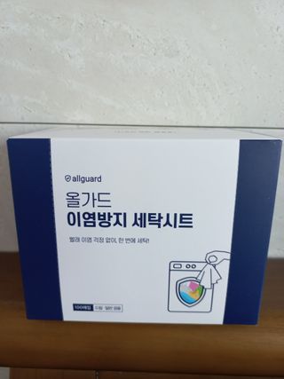 람보슈터님이 올린 리뷰 사진 1