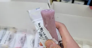 [푸디푸디] 1일1떡!  가래떡 낱개포장 아침식사 식사대용! 7종 세트 혼합 (1BOX=14개입) — 5점을 준 리뷰어가 2022년 7월 올린 사용 사진