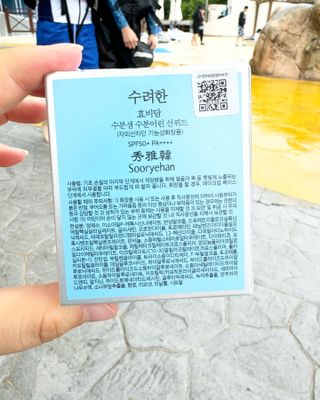kk20님이 올린 리뷰 사진 3