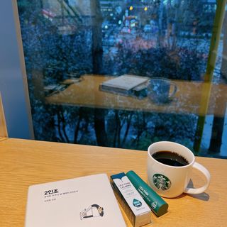 묵향가득님이 올린 리뷰 사진 4
