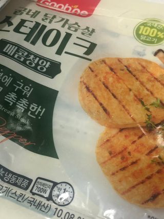 귀욤춉춉님이 올린 리뷰 사진 1