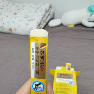 우우깅님이 올린 리뷰 사진 4