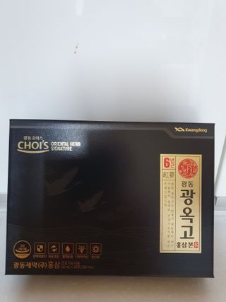[광동제약] 광동 광옥고 홍삼 본 30포+쇼핑백 증정 — 5점을 준 리뷰어가 2021년 12월 올린 사용 사진