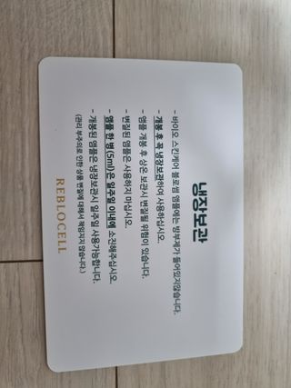 YeonjuLim님이 올린 리뷰 사진 2