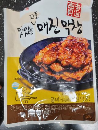 뽀기님이 올린 리뷰 사진 1