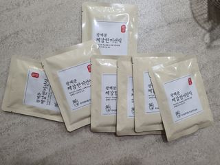 욘니님님이 올린 리뷰 사진 1