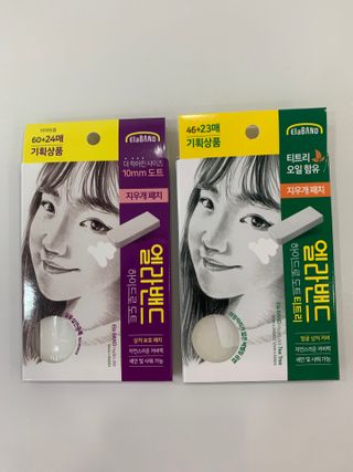 지롱님이 올린 리뷰 사진 1