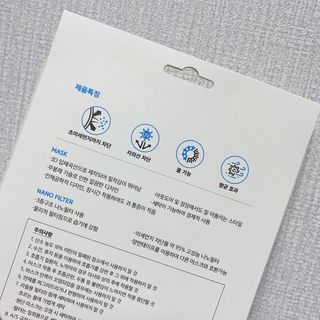 yuni님이 올린 리뷰 사진 3