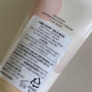 쏨미님이 올린 리뷰 사진 4