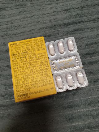 [몸엔용] 에버업 멀티비타민&미네랄, 눈건강 루테인 혈행건강 오메가3, 면역 프로바이오틱스 3종 택1 — 5점을 준 리뷰어가 2022년 4월 올린 사용 사진