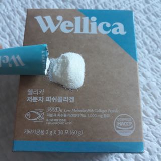 아리님이 올린 리뷰 사진 2