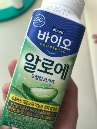 LIVE 매일바이오 알로에 드링킹 요거트 — 5점을 준 리뷰어가 2022년 4월 올린 사용 사진