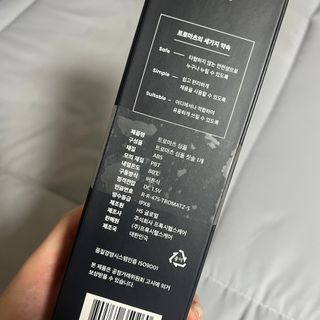 싸다구님이 올린 리뷰 사진 2