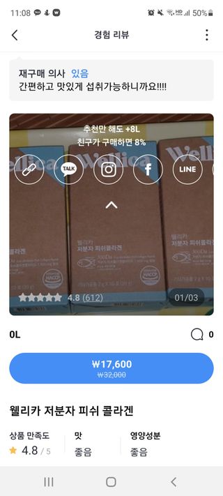 퐁퐁이님이 올린 리뷰 사진 3