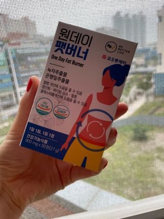 sehee님이 올린 리뷰 사진 1