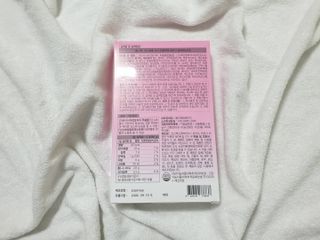 주식회사 얼굴반쪽 [얼굴반쪽 가르시니아 2,800mg] x 14포 1주 젤리 다이어트 보조제 체지방감소 — 5점을 준 리뷰어가 2021년 10월 올린 사용 사진