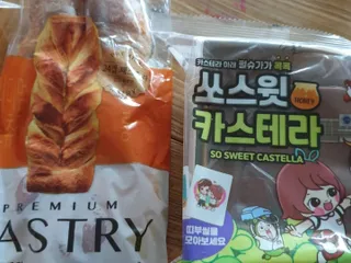 쓩님이 올린 리뷰 사진 4