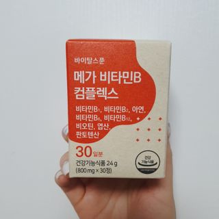 밍님이 올린 리뷰 사진 2
