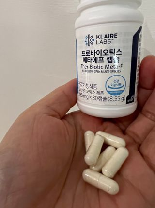 [Dr.PNT] 닥터피엔티 클레어랩스 프로바이오틱스 메타에프 [1개월분] — 4점을 준 리뷰어가 2022년 9월 올린 사용 사진