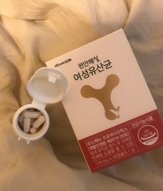 메이준뉴트리 메이준쎌 편안해질 여성유산균 — 5점을 준 리뷰어가 2021년 2월 올린 사용 사진