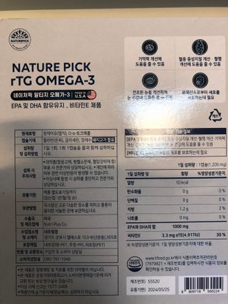 luv22eun님이 올린 리뷰 사진 2
